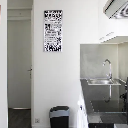 Апартаменты Charming T1 At The Gates Of Paris *